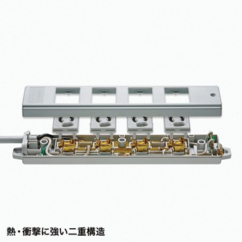電源タップ サンワサプライ
