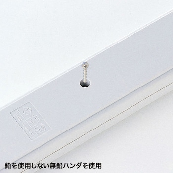 電源タップ サンワサプライ