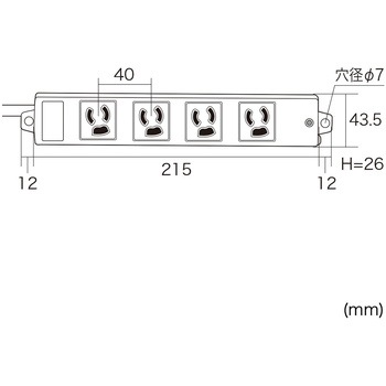 電源タップ サンワサプライ