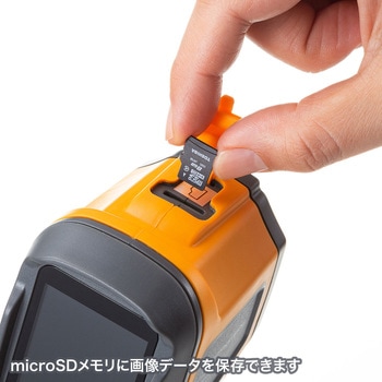 サーモグラフィ サンワサプライ
