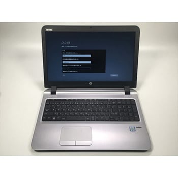 HP Probook 450G2 8GB 中古パソコン HP Probook 450G2  /Ci5-5300U/メモリ8GB/HDD500GB/15.インチ/DVDマルチ/Windows 10 pro MAR 1台  日本ヒューレット・パッカード(HP) 【通販モノタロウ】