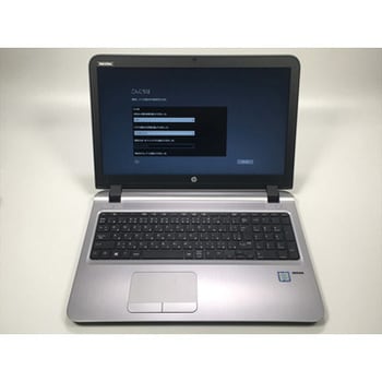 HP Probook 450G3（メモリ16GB）