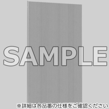 LP2 パネル トーカイスクリーン