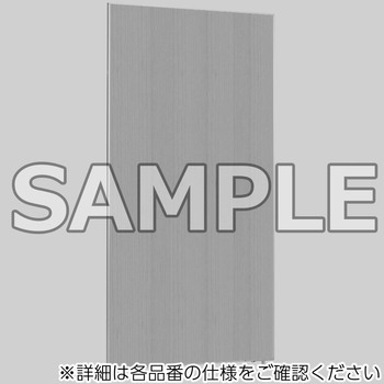 LP2 パネル トーカイスクリーン