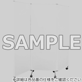 KCスクリーン トーカイスクリーン