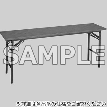 日本正規代理店品 注文割引 折りたたみテーブル