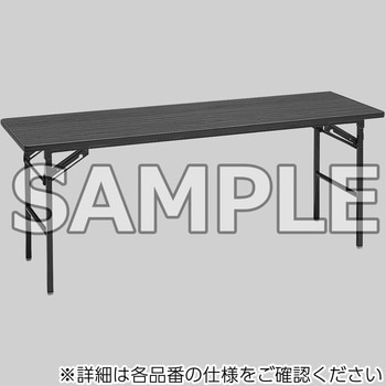 折りたたみテーブル トーカイスクリーン