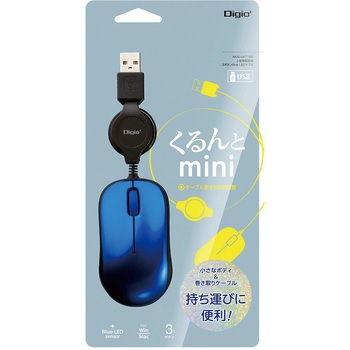 小型巻取有線3ボタンBlueLEDマウス ナカバヤシ