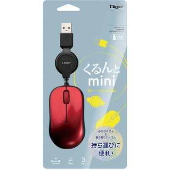 小型巻取有線3ボタンBlueLEDマウス ナカバヤシ
