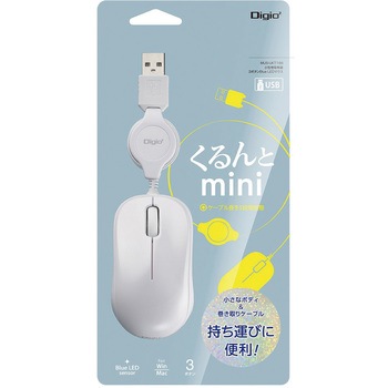 小型巻取有線3ボタンBlueLEDマウス ナカバヤシ