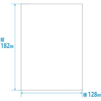 【ゆっぴー】工事用写真帳 A4判 50枚入 4穴　10冊セット 楽天市場】工事用写真帳Lセット A4判 4穴 E・Lサイズ用 台紙