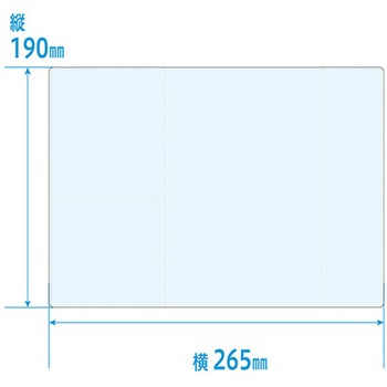 介護連絡帳カバー(B6サイズ手帳対応カバー) 金鵄製作所