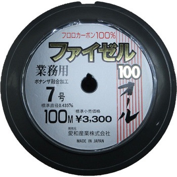 ファイゼル(漁業者専用フロロカーボンテグス) 愛和産業