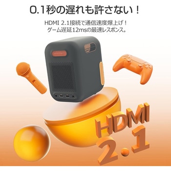 ASTON スマートプロジェクター WIS