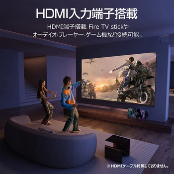 85インチ 4Kモニター - WIS