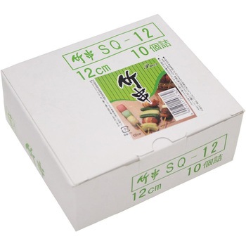 竹串角12cm 全国家庭用品卸商業協同組合