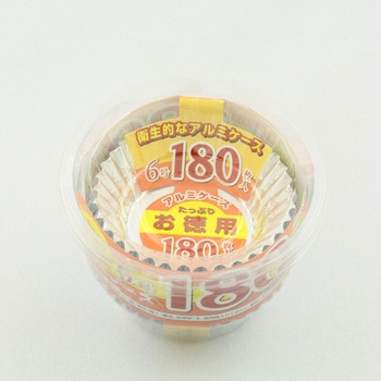 アルミおかずケース 全国家庭用品卸商業協同組合