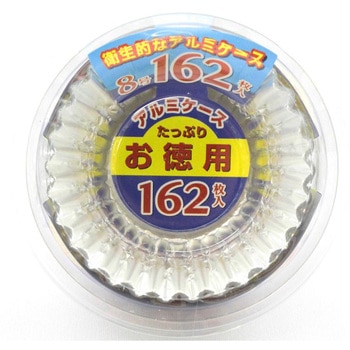 アルミおかずケース 全国家庭用品卸商業協同組合