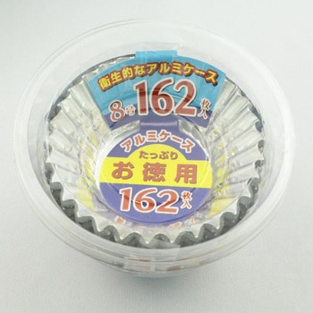 アルミおかずケース 全国家庭用品卸商業協同組合