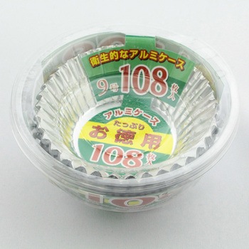 アルミおかずケース 全国家庭用品卸商業協同組合