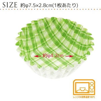 おかずケース チェック柄 全国家庭用品卸商業協同組合