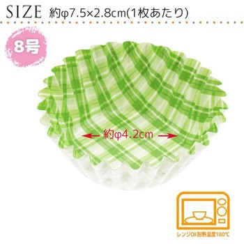 おかずケース 3種セット 全国家庭用品卸商業協同組合