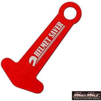 アルミ製 ヘルメットセイバー ヘルメットホルダー カラビナ付 MAD MAX(マッドマックス)