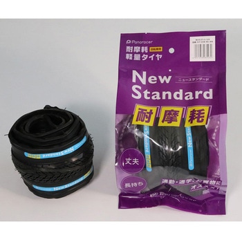 タイヤ F24-83B-NS-WA NewStandard 24×1-3/8 1本入 - Panaracer(パナレーサー)