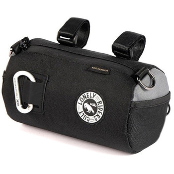 ハンドルバーバック PB3 COURSIER ULAC