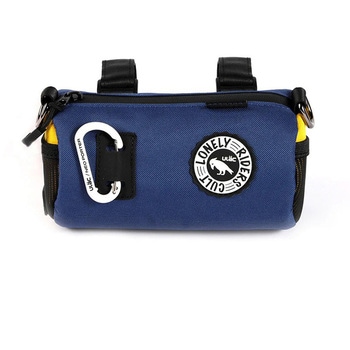 ハンドルバーバック PB5 COURSIER:SPRINT ULAC