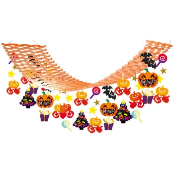 店内装飾 ハロウィン(天井飾り) - タカ印(ササガワ)
