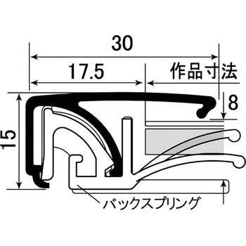 ワイド30 日本演出