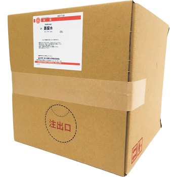 44017159 蒸留水(研究実験用) 林純薬工業 容量20L - 【通販 44017159 蒸留水(研究実験用) 林純薬工業 容量20L - 【通販