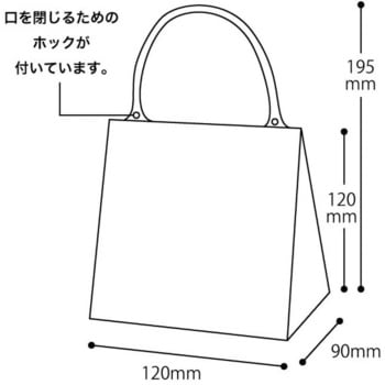 パステルハートギフトバッグ HEADS(ヘッズ)