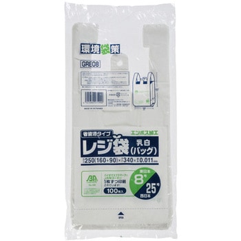 バイオマス25%配合レジ袋 ジャパックス