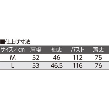 821558 ケーブルニットチュニック - ケアファッション