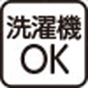 821558 ケーブルニットチュニック - ケアファッション