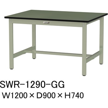 軽量作業台/耐荷重300kg_固定式H740_塩ビシート天板_ワークテーブル300シリーズ 山金工業