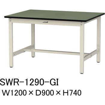 軽量作業台/耐荷重300kg_固定式H740_塩ビシート天板_ワークテーブル300シリーズ 山金工業