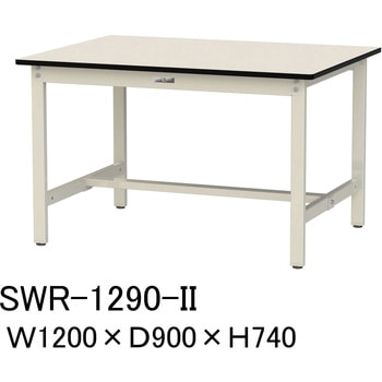 軽量作業台/耐荷重300kg_固定式H740_塩ビシート天板_ワークテーブル300シリーズ 山金工業
