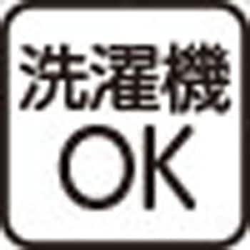 821129 裏起毛斜めボタンホールジャケット ケアファッション