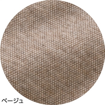 821929 キレイ見え総ゴムストレッチパンツ ケアファッション