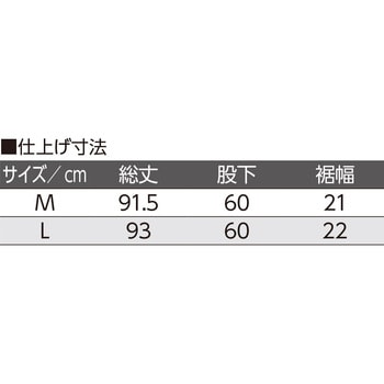 821929 キレイ見え総ゴムストレッチパンツ ケアファッション
