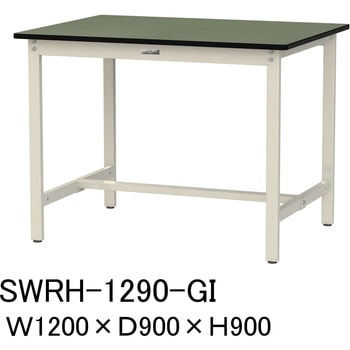 軽量作業台/耐荷重300kg_固定式H900_塩ビシート天板_ワークテーブル300シリーズ 山金工業