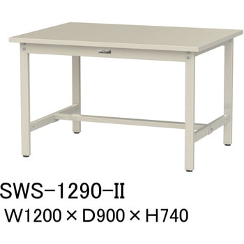 軽量作業台/耐荷重300kg_固定式H740_スチール天板_ワークテーブル300シリーズ 山金工業