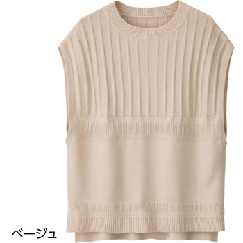 821937 ウールタッチゆったりニットベスト - ケアファッション