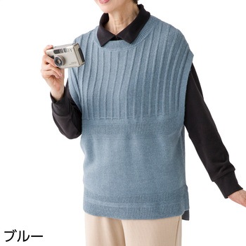 821937 ウールタッチゆったりニットベスト - ケアファッション