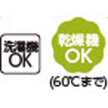 821937 ウールタッチゆったりニットベスト - ケアファッション