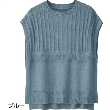 821937 ウールタッチゆったりニットベスト - ケアファッション