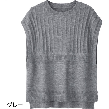 821937 ウールタッチゆったりニットベスト - ケアファッション